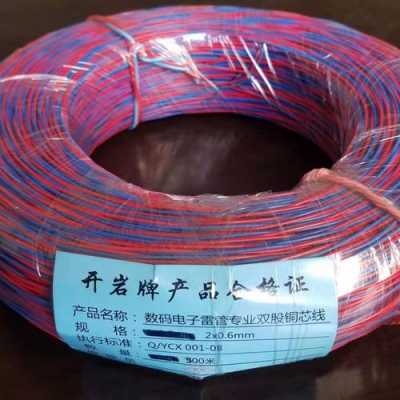武汉电子线缆市场的简单介绍