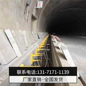 隧道铝合金线缆支架规范（隧道铝合金线缆支架规范标准）