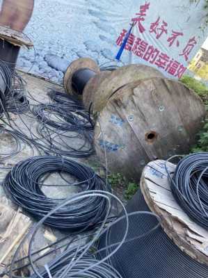处理废旧光缆（废旧光缆回收价格表）