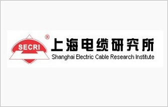 上海申德电线电缆（上海申德电线电缆有限公司）