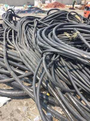 昌黎电缆回收（滦南电缆回收）