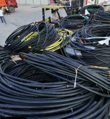 孟州废旧电缆回收（孟州废旧电缆回收电话）