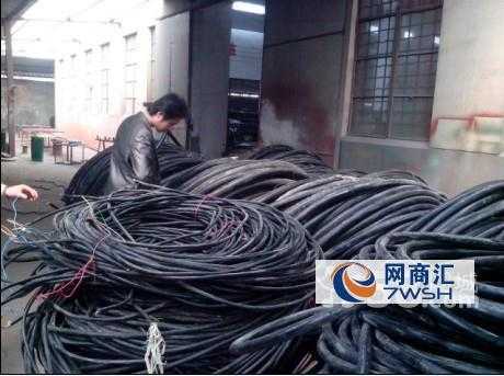 淮安电缆线回收（淮安电缆线回收一览表）
