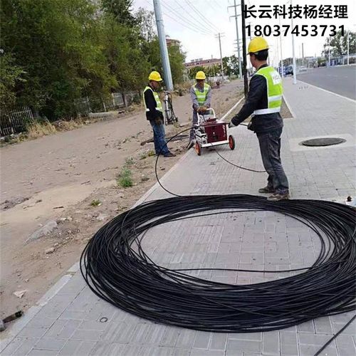 拉光缆标准（拉光缆施工多少钱一米）