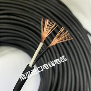 济宁ng-a线缆质量（济宁线束）