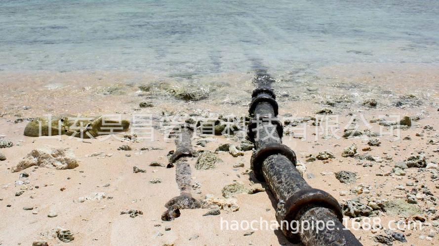海底光缆保护管（海底光缆保护管施工工艺）
