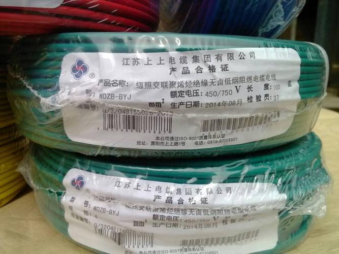 上海线缆tpu定制（上海名牌电缆线）